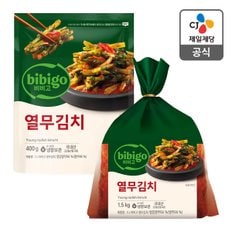 [본사배송] 비비고열무김치 1.5KG + 열무김치400G