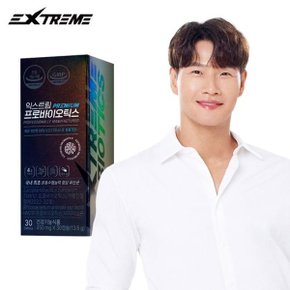 [익스트림][익스트림] 101억 김종국 프로바이오틱스 450mg x 30캡슐 (1...