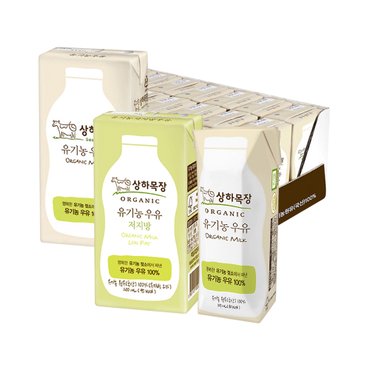 매일 [매일유업] 상하목장 유기농우유 3종 멸균우유/저지방우유 125ml/200ml 24팩