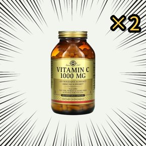 비타민C 1000mg 250캡슐 2통