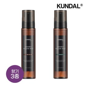 릴랙싱 슬립 배럴 아로마 필로우 미스트 150ml x2개(향 3종 택 1)