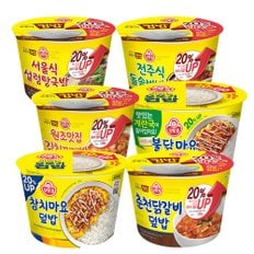  오뚜기 컵밥6종세트 총12개(참치마요2+춘천닭갈비2+김치찌개2+돌솥비빔2+불닭마요2+설렁탕2)