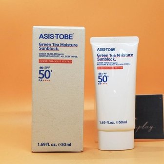  애즈이즈투비 그린티 모이스처 선블록 50mL