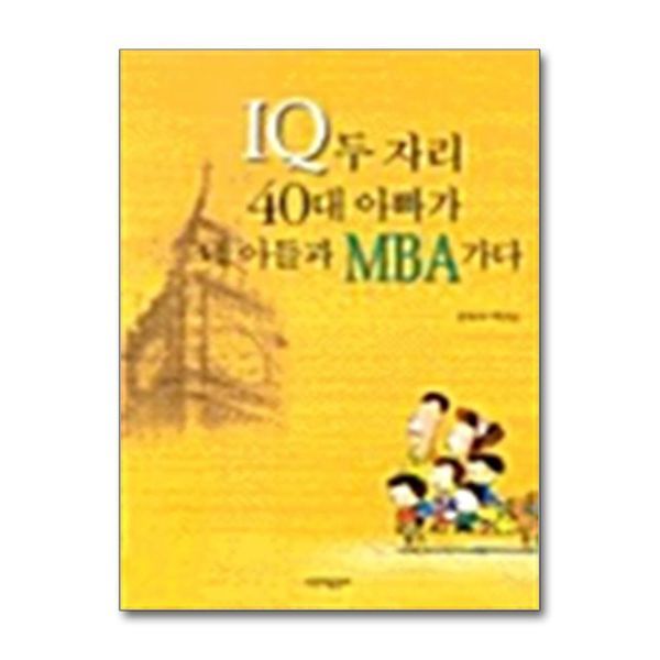 확대된 대표 상품이미지1
