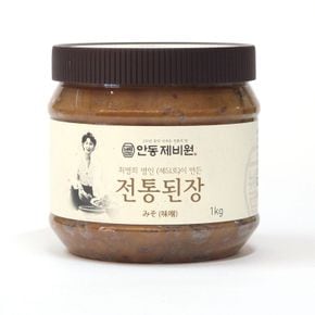 안동제비원 전통된장 1kg[34659232]