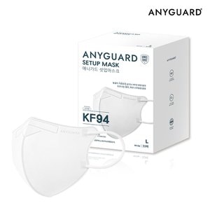  셋업 KF94 마스크 대형 화이트 30매 개별 포장