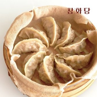  [창화당] 숯불 갈비 만두 1kg x 1팩