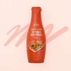 잇츠베러 치폴레마요 저칼로리 마요네즈 저지방 255g