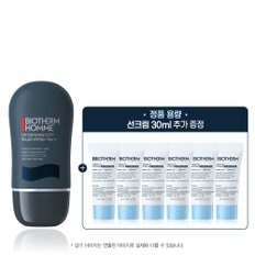 [SSG] [정품용량 증정] UV 디펜스 선크림 30ml (+수분 선크림 30ml)