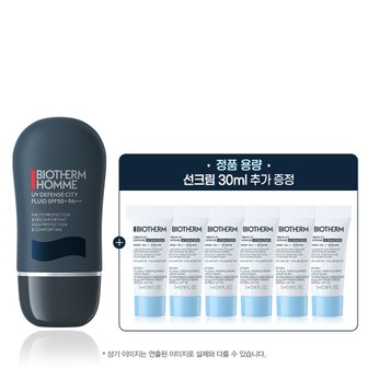 비오템 [SSG] [1+1] UV 디펜스 선크림 30ml (+수분 선크림 30ml)