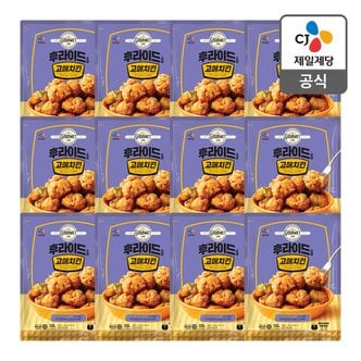 CJ제일제당 [트레이더스몰] 고메 치킨 후라이드 550G x 12(1box)