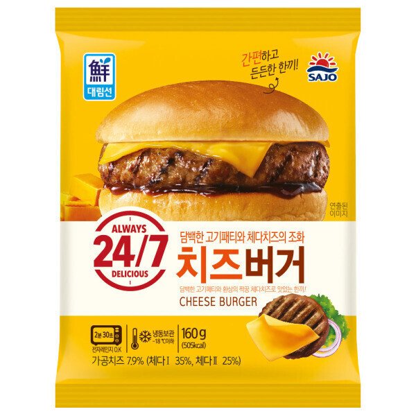 확대된 대표 상품이미지1