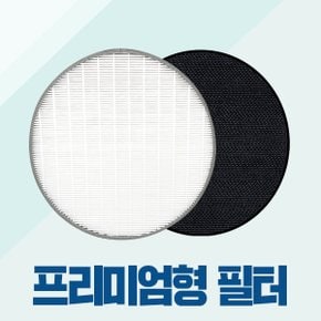 LG 퓨리케어 300 공기청정기 필터 AS071VAE