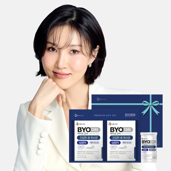 바이오코어 500억 유산균 선물세트 1박스/2개월분