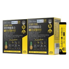 닥터스노트 내 몸에 가벼운 파인애플효소 쏙 브로멜라인 2.5g x 28포 x 2박스