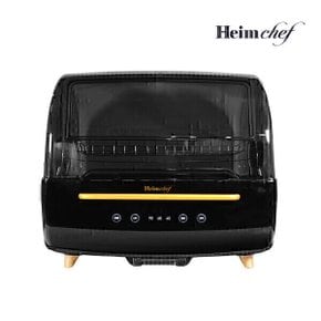 식기건조기 HTD-3300 70L 8인용 UV-C LED 고온 살균 식기건조기 블랙 열풍