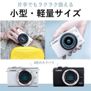 Canon 미러리스 일안 카메라 EOS M200 더블 줌 킷 블랙 EOSM200BK-WZK