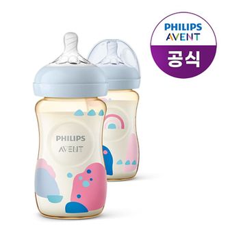 NS홈쇼핑 필립스 아벤트 내추럴 PPSU 젖병 260ml 2P (1m+ 젖꼭지 포함) SCF582/20..[34589040]