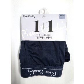 매쉬 1+1 드로즈