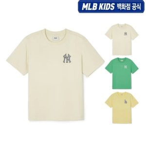MLB키즈 24SS 베이직 스몰로고 반팔 티셔츠  7ATSB0843 (3color)
