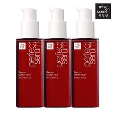 퍼펙트 슈퍼리치 세럼 80ml 3개