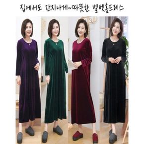 H8394 심플 벨벳 벨로아 홈드레스 엄마옷_P089012898