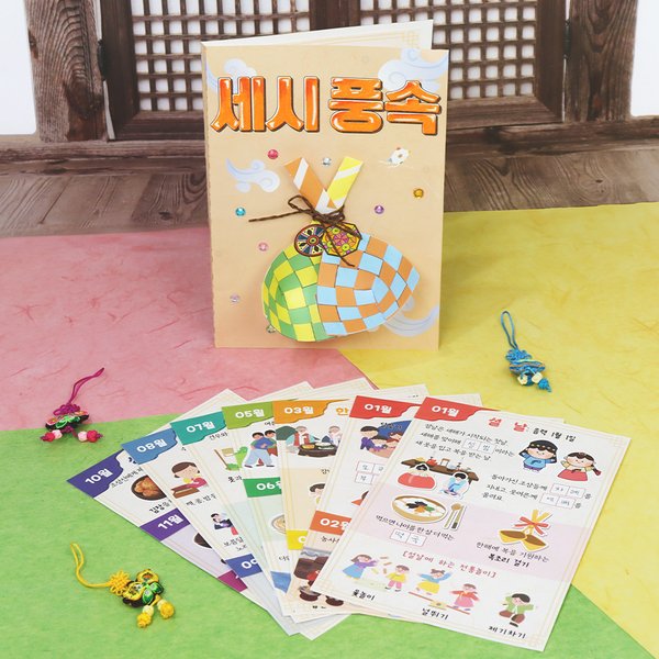 확대된 대표 대표이미지