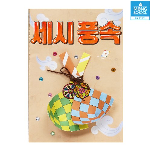추가1이미지