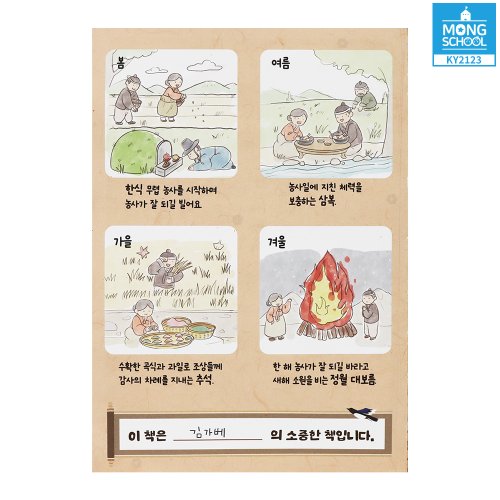 추가2이미지