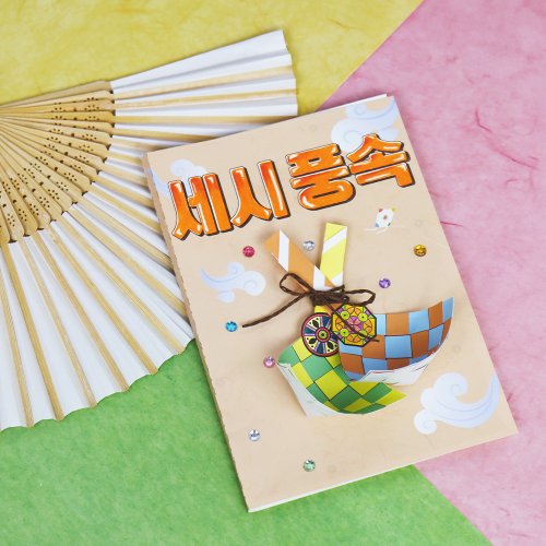 추가6이미지