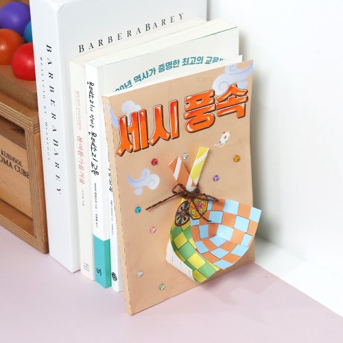 추가7이미지