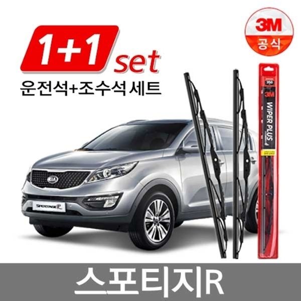확대된 대표 image1