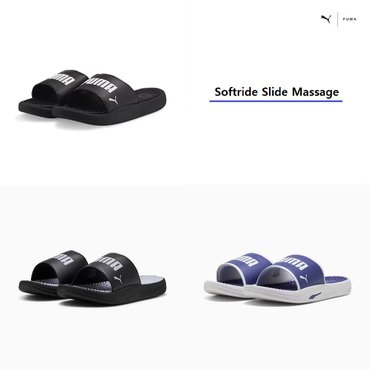 푸마 소프트라이드 슬라이드 마사지 남성용 383062 - 01 08 09 Softride Slide Massage