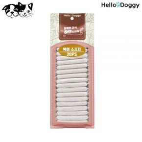 헬로도기 GA79TX38 참좋은간식 하얀 소시지 20P (북어) (강아지