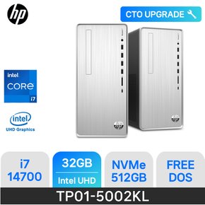 파빌리온 TP01-5002KL - 램 32GB / NVMe 512GB / FREEDOS