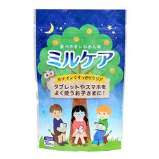 아이 눈 보충제 루테인 눈 보충제 크로세틴 아이 국내 제조 구미 30 일분 밀케어