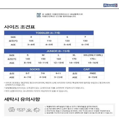상품 이미지 4