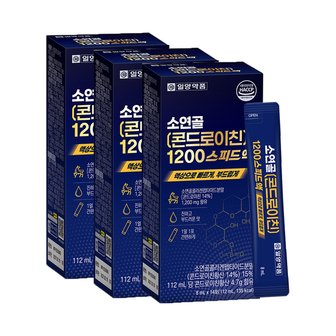 일양약품 소연골 콘드로이친 1200 스피드액 8ml x 14포 3개 - 보스웰리아 연골 관절 보호