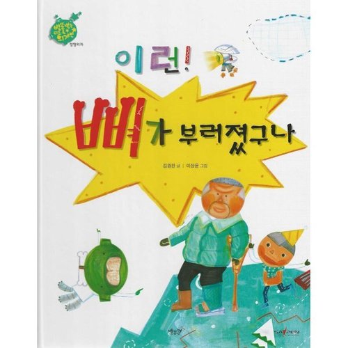 상품이미지1