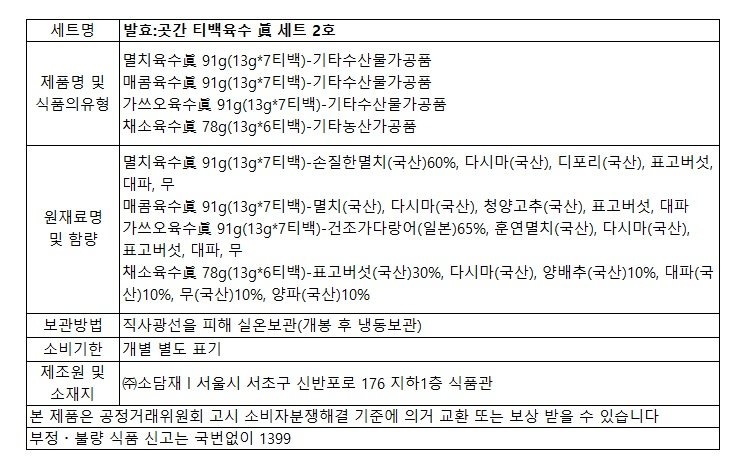 상품이미지1