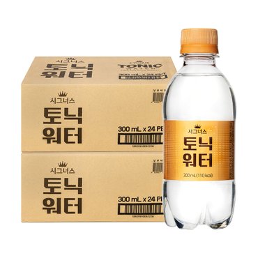  시그너스 토닉워터 300ml 48펫(24펫 2박스)