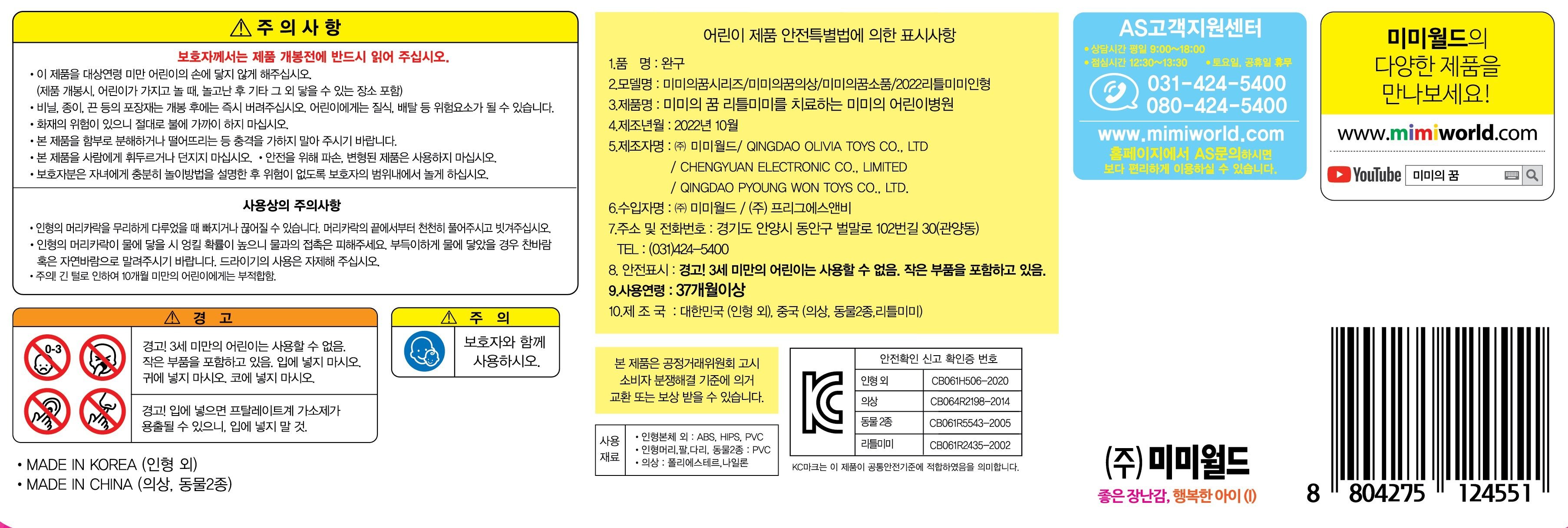 상품 이미지1