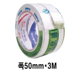 피엠 EVA폼양면테이프 50mmX3mX1.5T