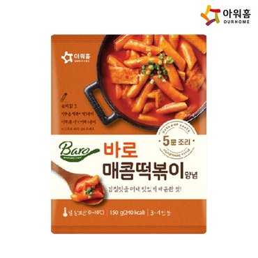 아워홈 [푸른들마켓][아워홈] 바로 매콤떡볶이양념 120g