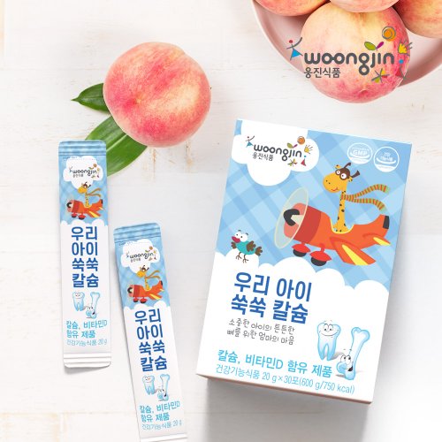 상품이미지2