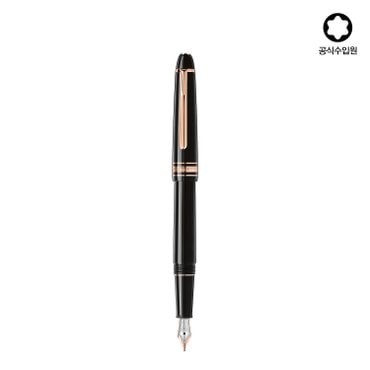 몽블랑 [공식] 마이스터스튁 레드 골드 클래식 만년필 F 132484
