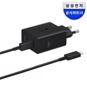 정품 50W 초고속 듀얼 멀티 충전기 케이블포함 EP-T5020XBKGKR