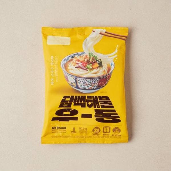 확대된 대표 상품 이미지1