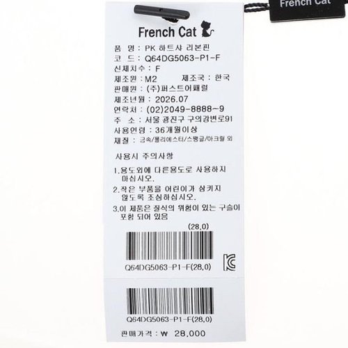 상품이미지4