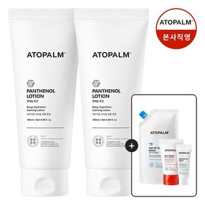 [1+1] 판테놀 로션 180ml+탑투토워시 400ml(리필) +수딩젤로션20ml+엠엘이크림30ml